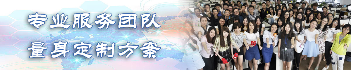 塔城目标管理系统